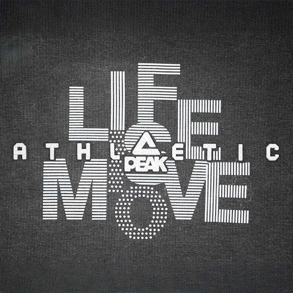 Sudadera PEAK Athletic Hombre FW6244157-2