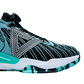 Tenis Básquetbol PEAK-TAICHI 3D Niño EKT44090A