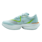 Tenis Running PEAK-TAICHI UP 30 Maratón Hombre ET42807H-1