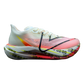 Tenis Running PEAK-TAICHI UP 30 Elite Maratón Hombre ET42837H