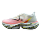 Tenis Running PEAK-TAICHI UP 30 Elite Maratón Hombre ET42837H
