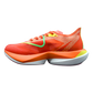 Tenis Running PEAK-TAICHI UP 30 Elite Maratón Hombre ET51797H