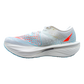 Tenis Running PEAK-TAICHI UP30 4.0 Maratón Hombre ET52667H